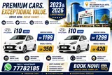 BESTV SUMMER DEAL || HYUNDAI I10 2023 RENT 1199 QR & 2026 RENT 1299 QR BOOK NOW